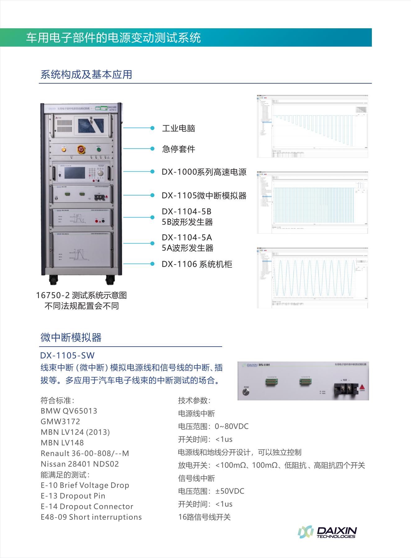微信图片_202208151408267.jpg
